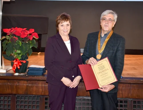 Почетен знак „Марин Дринов“ на лента за акад. Румен Панков