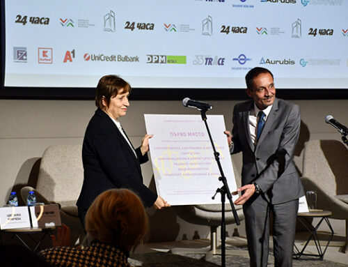 Чл.-кор. Евелина Славчева връчи наградата за първо място на церемонията за „Академичните оскари“