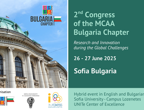 Втора годишна конференция на българската секция към Асоциацията на стипендиантите Мария Кюри